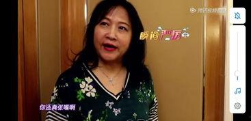 爆料何老师最新动态,揭秘幕后故事,精彩瞬间抢先看 第3张 爆料何老师最新动态,揭秘幕后故事,精彩瞬间抢先看 第3张