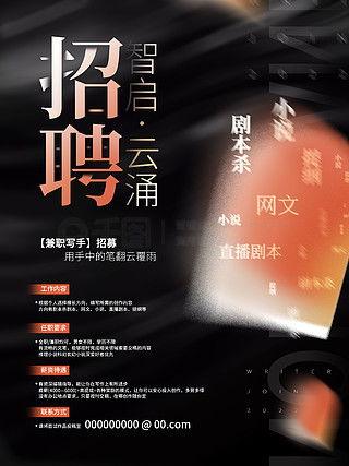 封面视频爆料文案素材图片,独家爆料素材图片背后的故事 第2张 封面视频爆料文案素材图片,独家爆料素材图片背后的故事 第2张