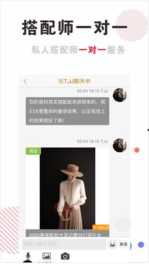 穿搭美学爆料视频下载,穿搭美学爆料视频深度解析