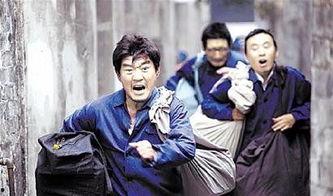 电视剧温州一家人在线观看,创业传奇,家国情怀 第3张 电视剧温州一家人在线观看,创业传奇,家国情怀 第3张