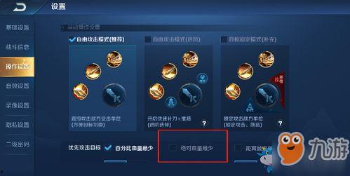王者最新爆料9月12日,9月12日重磅爆料,揭秘神秘新内容! 第2张 王者最新爆料9月12日,9月12日重磅爆料,揭秘神秘新内容! 第2张