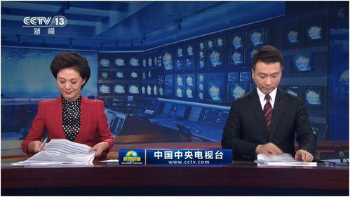 热点爆料襄阳新闻联播,聚焦热点事件,传递最新资讯 第2张 热点爆料襄阳新闻联播,聚焦热点事件,传递最新资讯 第2张