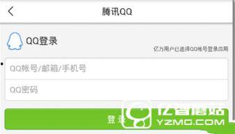 今日实拍爆料新闻,今日热点事件现场直击 第3张 今日实拍爆料新闻,今日热点事件现场直击 第3张