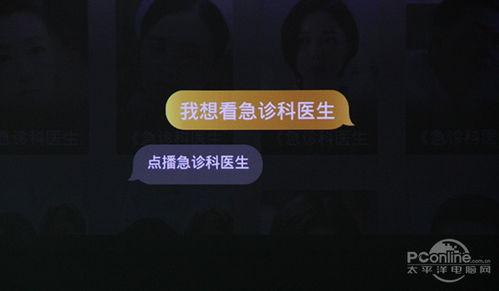 爆料视频语音播报内容,语音播报内容深度解析 第2张 爆料视频语音播报内容,语音播报内容深度解析 第2张