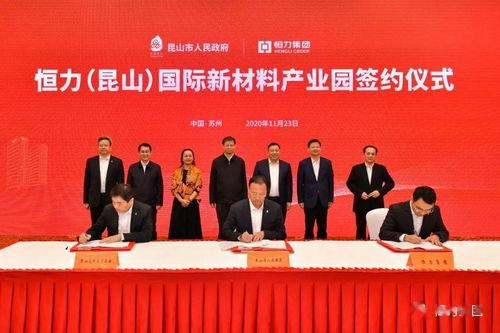 亨力集团最新爆料事件,揭秘企业内部惊人真相 第2张 亨力集团最新爆料事件,揭秘企业内部惊人真相 第2张
