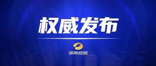 亨力集团最新爆料事件,揭秘企业内部惊人真相 第3张 亨力集团最新爆料事件,揭秘企业内部惊人真相 第3张
