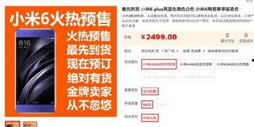 6月2号葛思齐爆料新闻,揭秘娱乐圈惊人内幕
