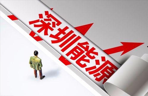 6月2号葛思齐爆料新闻,揭秘娱乐圈惊人内幕 第3张 6月2号葛思齐爆料新闻,揭秘娱乐圈惊人内幕 第3张