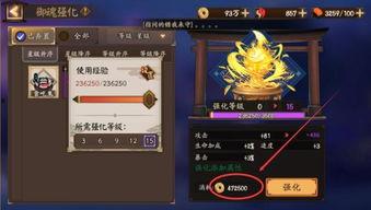 百战蛇大招爆料视频,震撼视觉的全新技能震撼来袭！