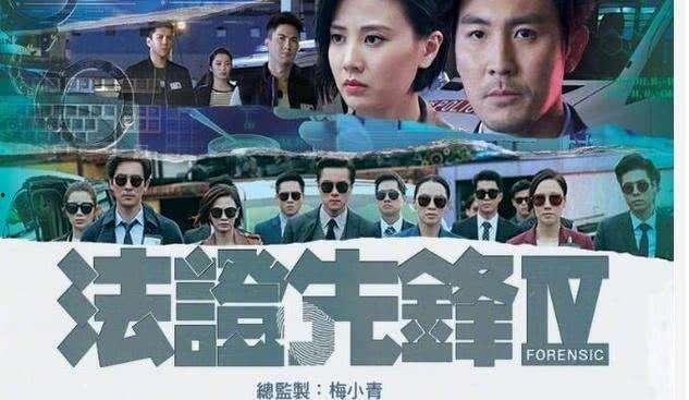 先锋全集在线观看,在线观看，探索时代先锋的传奇人生  第1张