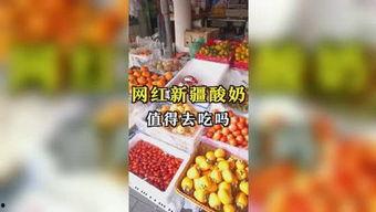 娱乐吃瓜小金,揭秘娱乐圈那些不为人知的幕后故事  第2张