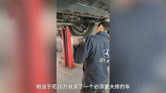 新瓜子最新爆料,揭秘娱乐圈最新热点事件 第3张 新瓜子最新爆料,揭秘娱乐圈最新热点事件 第3张