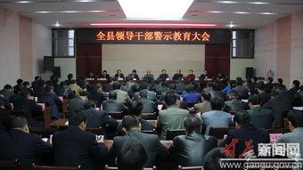 甘谷新闻爆料网官网,聚焦本土热点,传递真实声音 第1张 甘谷新闻爆料网官网,聚焦本土热点,传递真实声音 第1张