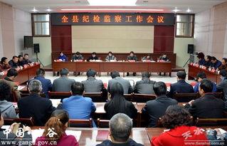 甘谷新闻爆料网官网,聚焦本土热点,传递真实声音 第3张 甘谷新闻爆料网官网,聚焦本土热点,传递真实声音 第3张