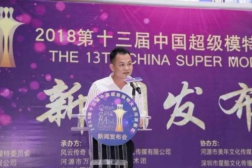 河源记者爆料新闻事件,重大新闻事件引发社会关注 第3张 河源记者爆料新闻事件,重大新闻事件引发社会关注 第3张