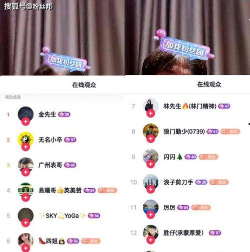 舞帝大哥爆料视频大全下载,揭秘幕后真相与精彩瞬间  第3张