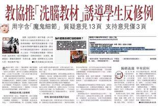 江门新闻事件爆料平台,揭秘真相，关注民生