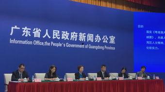 江门新闻事件爆料平台,揭秘真相，关注民生  第3张