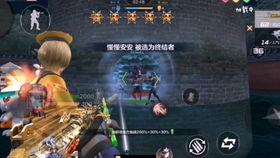 cf赏金令最新爆料价格,神秘价格引发热议，玩家热议不已！  第2张