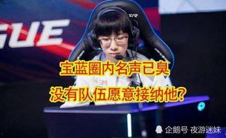 圈内人士爆料主播是谁啊,神秘主播身份大曝光! 第2张 圈内人士爆料主播是谁啊,神秘主播身份大曝光! 第2张