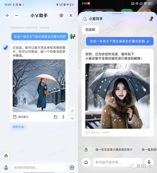 大瓜爆料剪辑视频教程,掌握爆款短视频制作技巧 第2张 大瓜爆料剪辑视频教程,掌握爆款短视频制作技巧 第2张