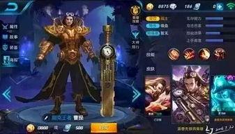 王者皮肤爆料最新北欧,王者峡谷即将迎来神秘北欧皮肤