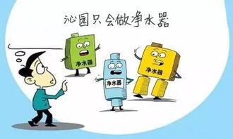 内江员工爆料最新信息,揭秘企业真实状况与变革动向