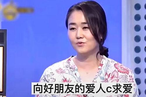 宋承宪爆料苏志燮视频,背后故事引热议