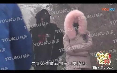 爱爆料的吃瓜群众视频,吃瓜群众视频曝光幕后真相 第1张 爱爆料的吃瓜群众视频,吃瓜群众视频曝光幕后真相 第1张