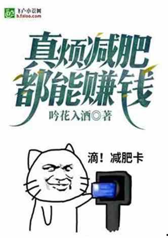 爆料之王 娱乐圈 小说,娱乐圈幕后风云揭秘
