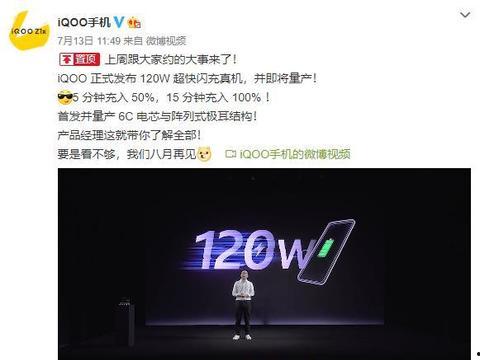 超爆料新闻,超爆料新闻背后的惊人真相 第1张 超爆料新闻,超爆料新闻背后的惊人真相 第1张