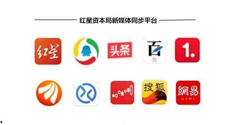 超爆料新闻,超爆料新闻背后的惊人真相 第3张 超爆料新闻,超爆料新闻背后的惊人真相 第3张