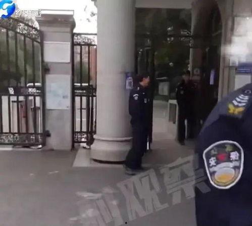 宿州学校保安爆料视频,揭秘校园安全背后的真相 第2张 宿州学校保安爆料视频,揭秘校园安全背后的真相 第2张