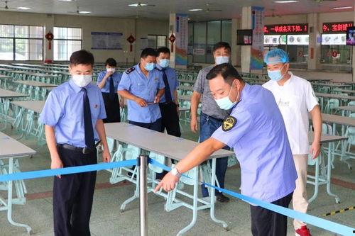 宿州学校保安爆料视频,揭秘校园安全背后的真相 第3张 宿州学校保安爆料视频,揭秘校园安全背后的真相 第3张