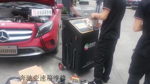 奔驰维修爆料视频播放网站,独家爆料视频网站深度解析 第3张 奔驰维修爆料视频播放网站,独家爆料视频网站深度解析 第3张