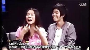 tina视频在线观看,在线观看的精彩瞬间回顾 第2张 tina视频在线观看,在线观看的精彩瞬间回顾 第2张