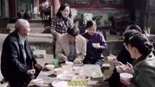 电视剧情满四合院在线观看,温情岁月里的爱恨情仇 第2张 电视剧情满四合院在线观看,温情岁月里的爱恨情仇 第2张