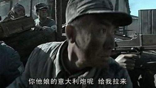 乌鸦哥爆料小炮视频,小炮视频背后的惊人真相 第2张 乌鸦哥爆料小炮视频,小炮视频背后的惊人真相 第2张