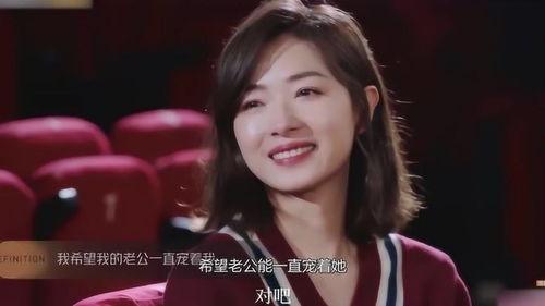 重庆花姐爆料视频完整版,揭秘事件真相与幕后黑幕 第3张 重庆花姐爆料视频完整版,揭秘事件真相与幕后黑幕 第3张