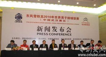 荆楚网新闻爆料电话,揭露社会热点,倾听民声心声 第1张 荆楚网新闻爆料电话,揭露社会热点,倾听民声心声 第1张