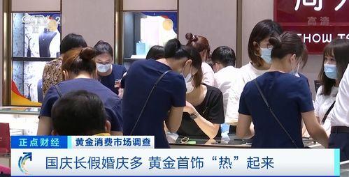 深圳市民赵女士爆料新闻,揭露某事件惊人内幕 第1张 深圳市民赵女士爆料新闻,揭露某事件惊人内幕 第1张