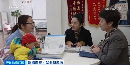 深圳市民赵女士爆料新闻,揭露某事件惊人内幕 第2张 深圳市民赵女士爆料新闻,揭露某事件惊人内幕 第2张