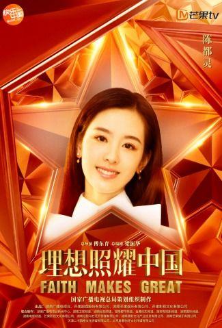 娱乐圈小白花爆料,揭秘明星背后的真实故事 第3张 娱乐圈小白花爆料,揭秘明星背后的真实故事 第3张