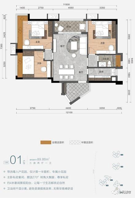 公平镇最新爆料新闻视频,视频揭露惊人真相,引网友热议 第2张 公平镇最新爆料新闻视频,视频揭露惊人真相,引网友热议 第2张