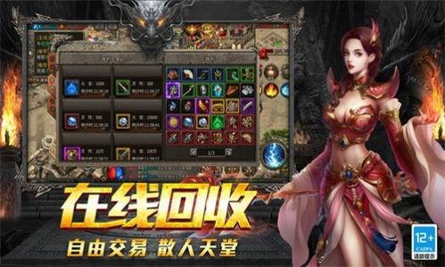长沙美杜莎爆料案件最新,揭秘背后惊人真相 第3张 长沙美杜莎爆料案件最新,揭秘背后惊人真相 第3张