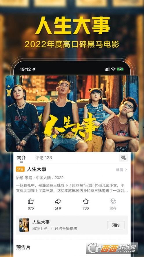 狂飙小龙爆料视频完整版,揭秘幕后真相与惊人内幕 第2张 狂飙小龙爆料视频完整版,揭秘幕后真相与惊人内幕 第2张