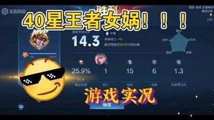 狂飙小龙爆料视频完整版,揭秘幕后真相与惊人内幕 第3张 狂飙小龙爆料视频完整版,揭秘幕后真相与惊人内幕 第3张