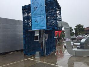 烟台今日爆料,揭秘今日热点事件背后的真相 第3张 烟台今日爆料,揭秘今日热点事件背后的真相 第3张