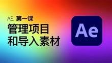 爆料七夕节教程视频完整版,浪漫节日必备攻略全解析 第3张 爆料七夕节教程视频完整版,浪漫节日必备攻略全解析 第3张
