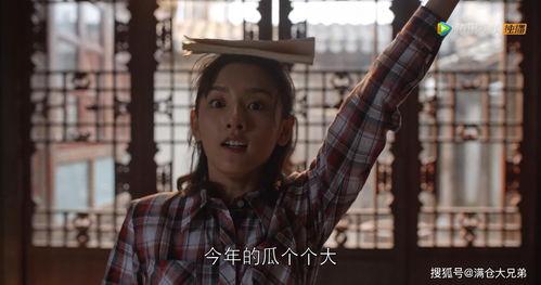 娱乐圈吃瓜电影在线观看,揭秘吃瓜电影背后的精彩瞬间 第3张 娱乐圈吃瓜电影在线观看,揭秘吃瓜电影背后的精彩瞬间 第3张